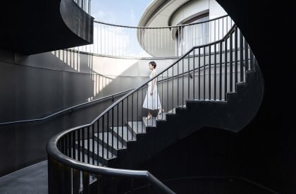 The Aluminum Mountain | Wutopia Lab
