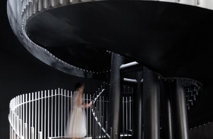The Aluminum Mountain | Wutopia Lab
