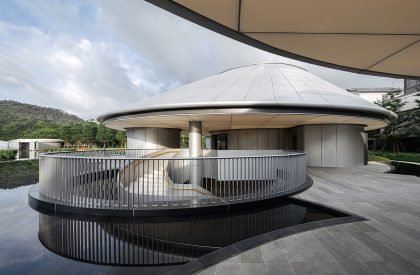 The Aluminum Mountain | Wutopia Lab