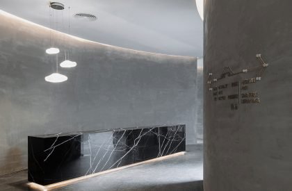 The Aluminum Mountain | Wutopia Lab