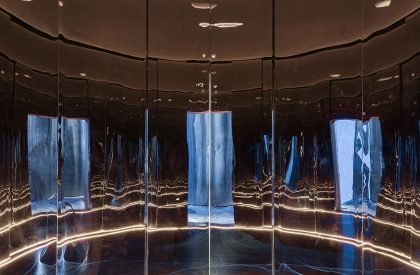 The Aluminum Mountain | Wutopia Lab
