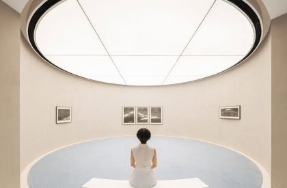 The Aluminum Mountain | Wutopia Lab