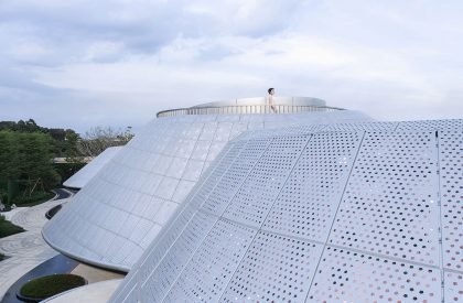 The Aluminum Mountain | Wutopia Lab