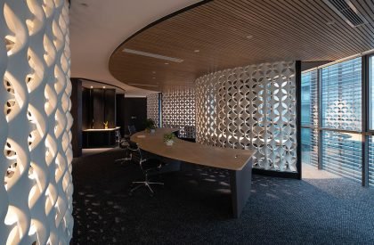 Woven Screen Office | Takashi Niwa Architects