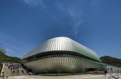 Qingdao World Horticultural Expo Theme Pavilion | UNStudio