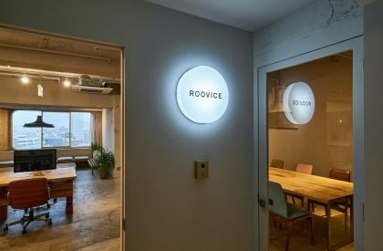 ROOVICE Office | ROOVICE