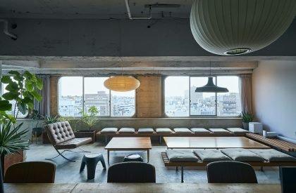 ROOVICE Office | ROOVICE