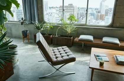 ROOVICE Office | ROOVICE