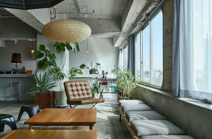 ROOVICE Office | ROOVICE