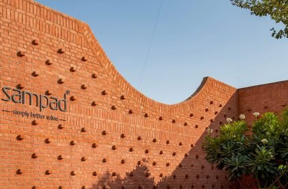 The Brick Wrap | UA Lab