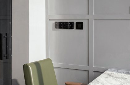 The Mill Project | Quirk Studio