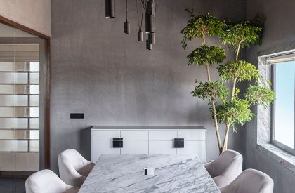 The Mill Project | Quirk Studio