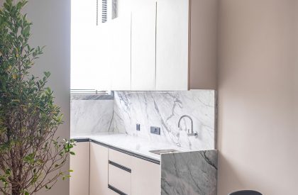 The Mill Project | Quirk Studio