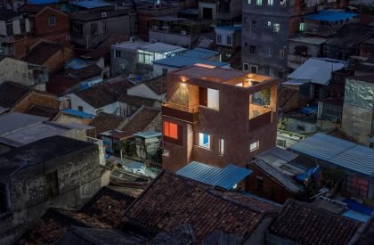 The Renovation of a Little House in a Historical Neighborhood of Guangzhou | Urbanus