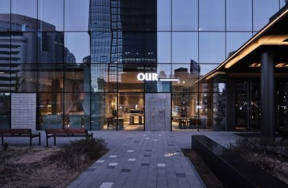 our bakery_sungnyemun | Studio Fragment