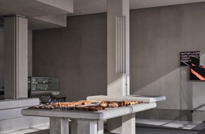 our bakery_sungnyemun | Studio Fragment