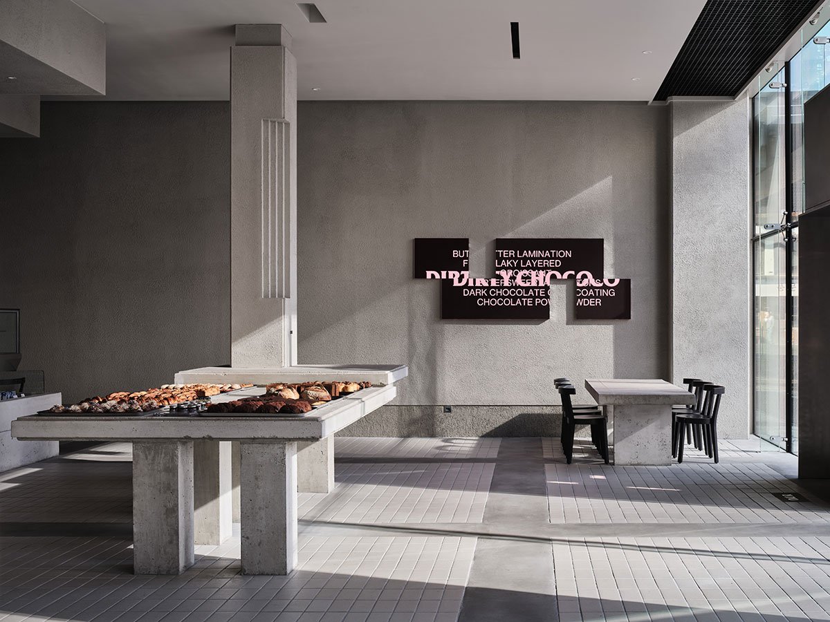 our bakery_sungnyemun | Studio Fragment