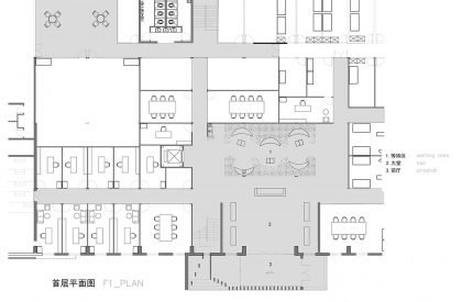 Light Echo_TW Showroom | KiKi ARCHi