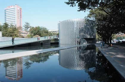Nanshan Marriage Registration Center | Urbanus