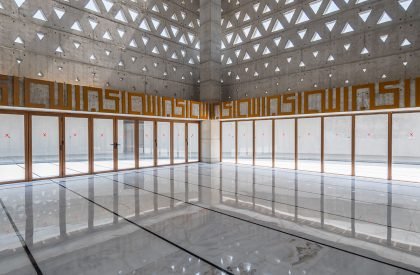 Aman Mosque | Nakshabid Architects