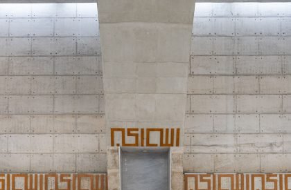 Aman Mosque | Nakshabid Architects