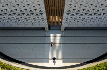 Aman Mosque | Nakshabid Architects