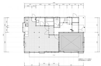 Fujimigaoka House | ROOVICE
