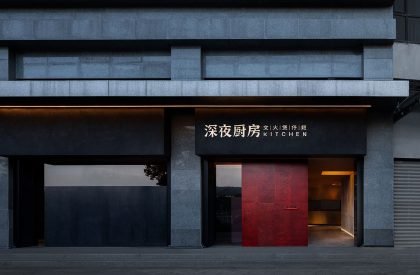 Late Night Kitchen | JG PHOENIX