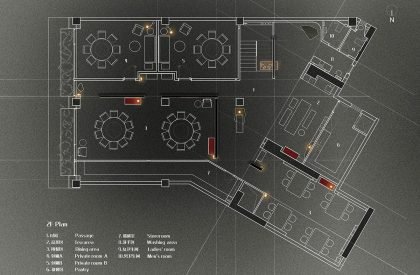 Late Night Kitchen | JG PHOENIX