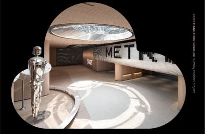 Metro Station Passage at Vanke Wonderland | TOMO DESIGN