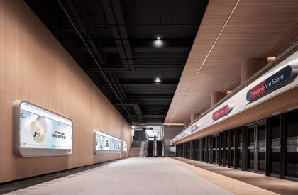 Metro Station Passage at Vanke Wonderland | TOMO DESIGN