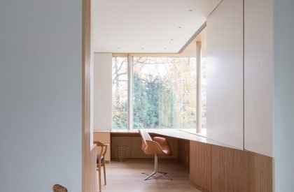 Rock Creek House | NADAAA