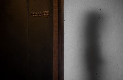 SENSE sushi lab | JG PHOENIX