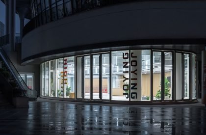 The Arcade | Superimpose Architecture