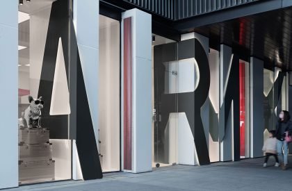 AIRMIX Lifestyle Concept Store | SpActrum