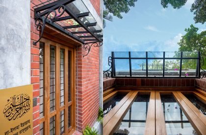 Ayna Burir Adar | Sharal Architects