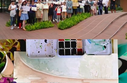 Cloudland | ATELIER XI