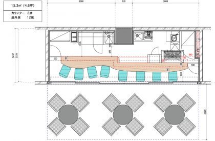Cocoon | KAMITOPEN Co., Ltd.
