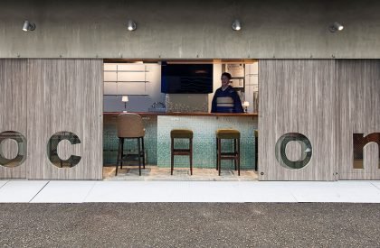 Cocoon | KAMITOPEN Co., Ltd.