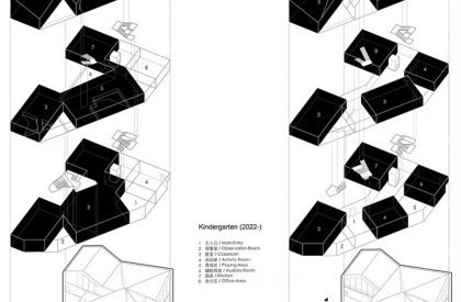 Folded Fairylands – Wuhan City Pavilion & Kindergarten | ATELIER XI