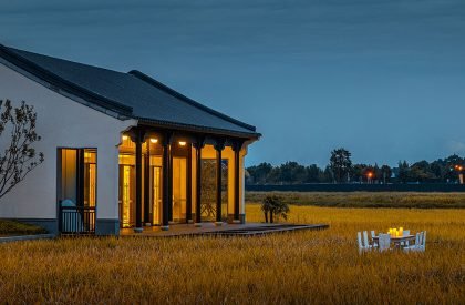 Mu Spring Resort | IDMatrix