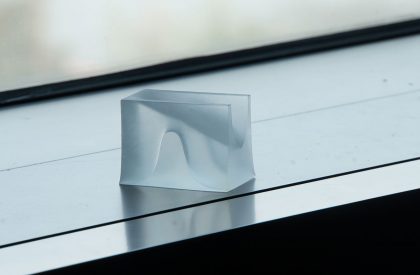 The Levitated Curtain – Xi Hall | Say Architects
