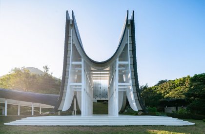 The Levitated Curtain – Xi Hall | Say Architects