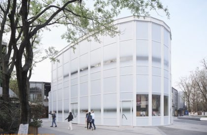 Fang Suo – Fang Ting Bookstore | a9a rchitects