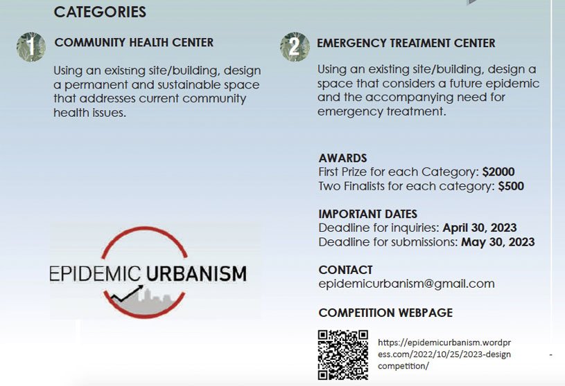 2023 Epidemic Urbanism Initiative Design Competition: Adaptive Reuse | Design Competition