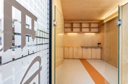 Mohalla Clinics | Architecture Discipline