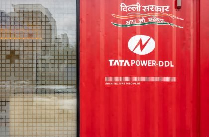 Mohalla Clinics | Architecture Discipline