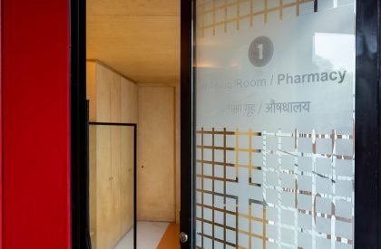 Mohalla Clinics | Architecture Discipline