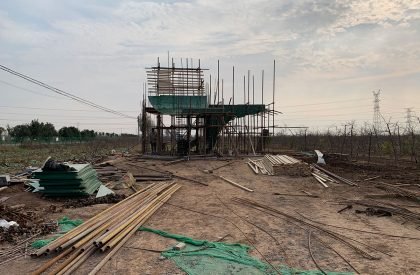 Miniature Series I – Peach Hut | Atelier XI