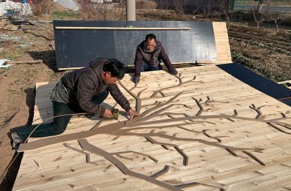 Miniature Series I – Peach Hut | Atelier XI